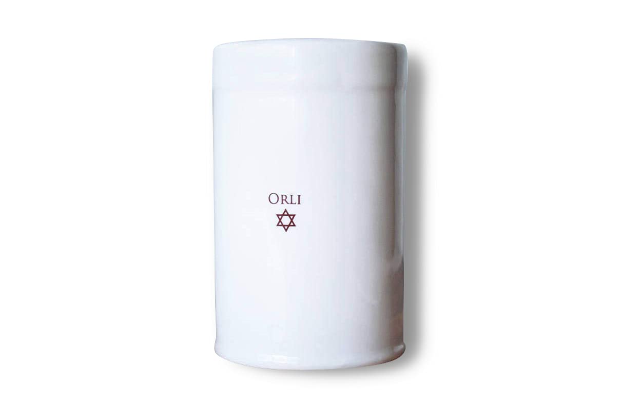 Personalized Bar Mitzvah Gift Bank with Name and Star of David