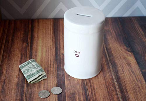 Personalized Bar Mitzvah Gift Bank with Name and Star of David
