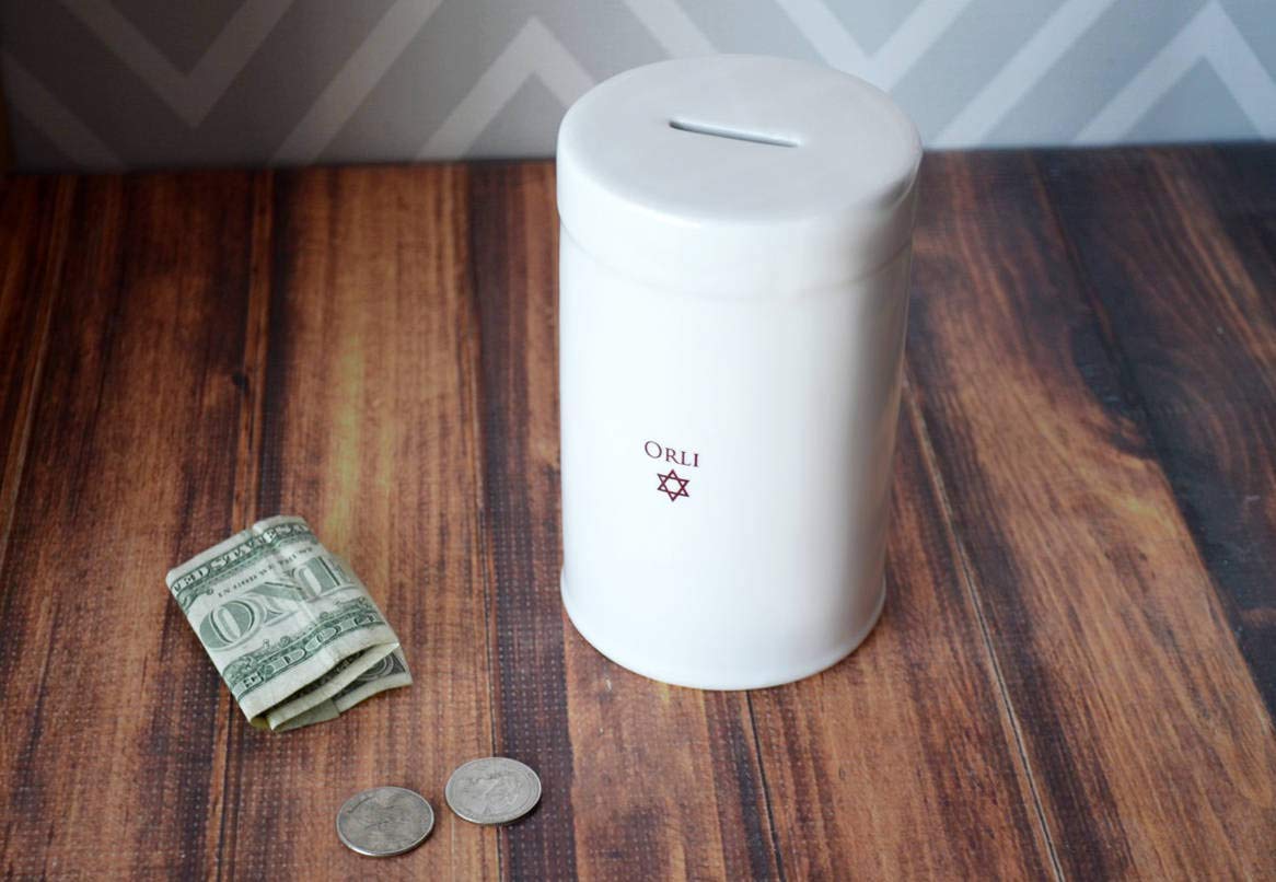 Personalized Bar Mitzvah Gift Bank with Name and Star of David