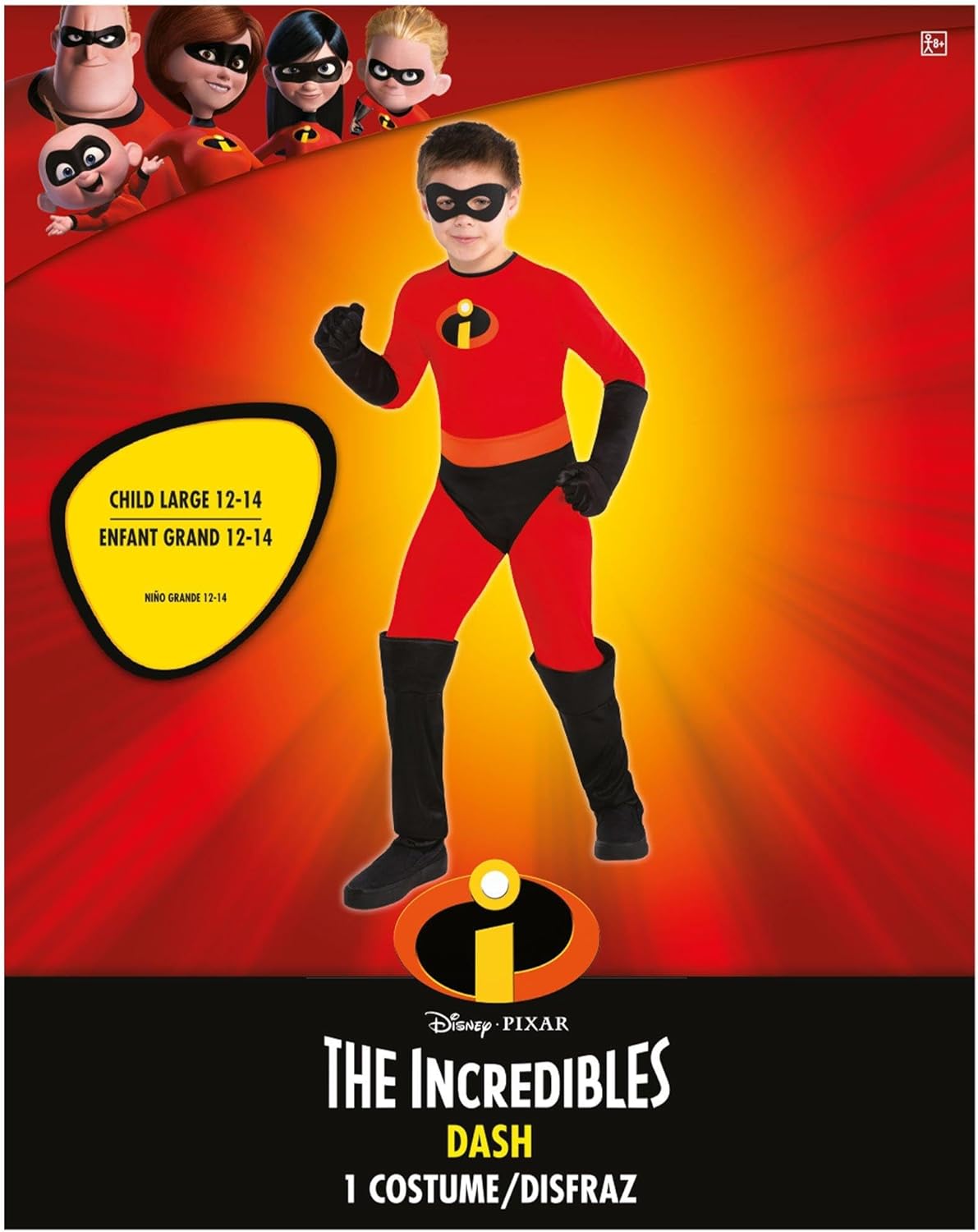 Party City Dash Costume for Boys - Disney The Incredibles