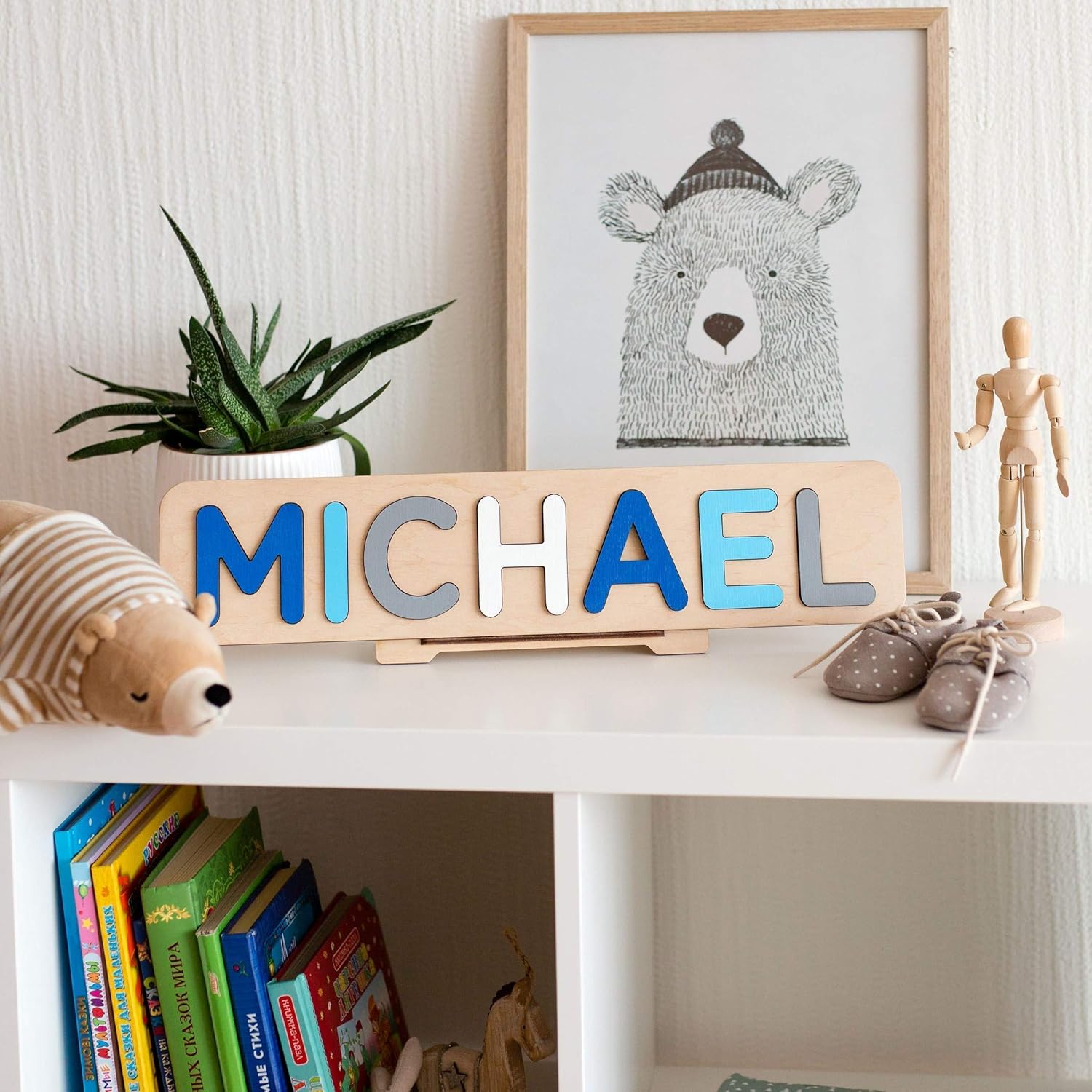Personalized Wooden Name Puzzle for Kids 1