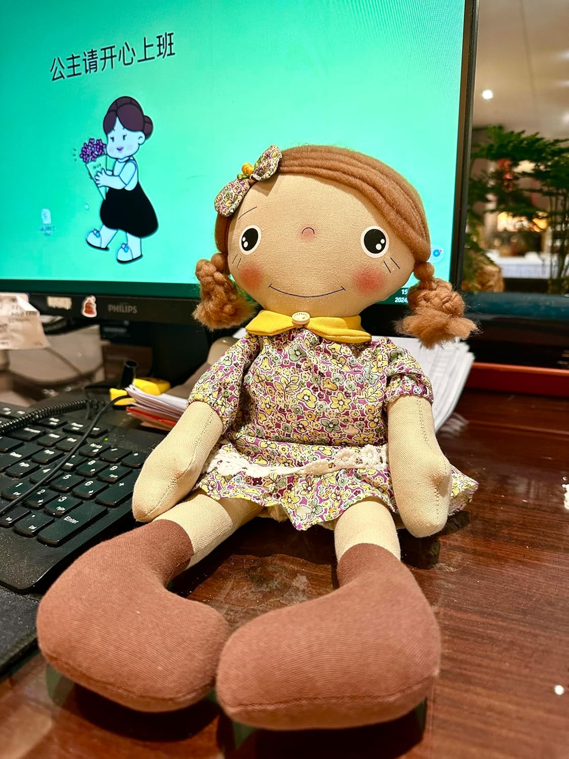 Beibei Handmade Doll Cute Plush Toy for Toddlers and Kids